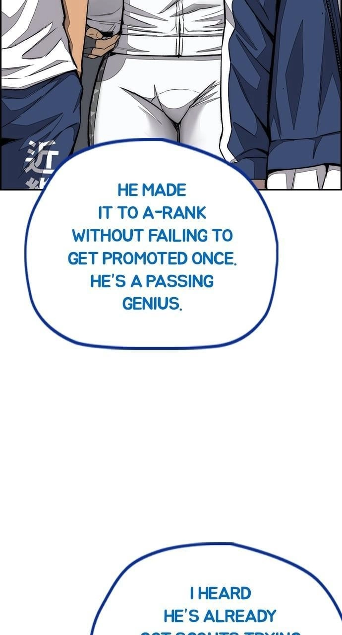 Wind Breaker Chapter 455, page 96 of 219
