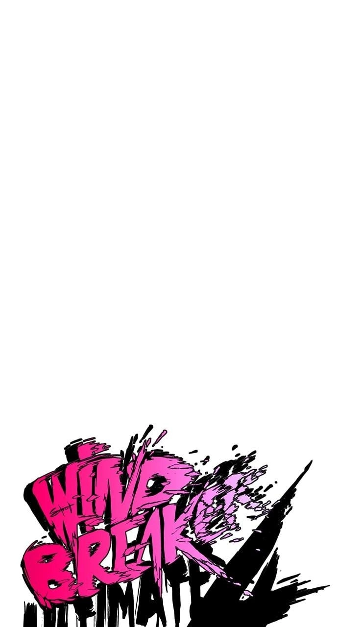 Wind Breaker Chapter 456, page 20 of 168