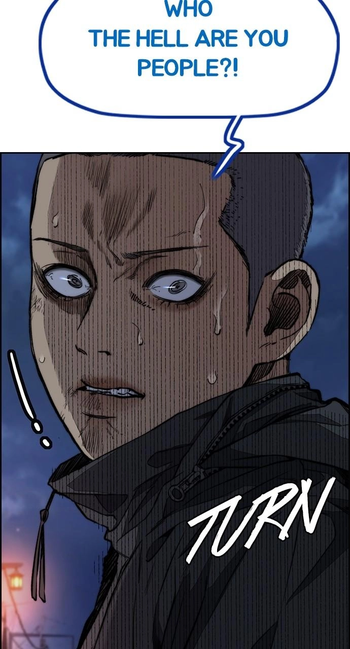 Wind Breaker Chapter 456, page 26 of 168