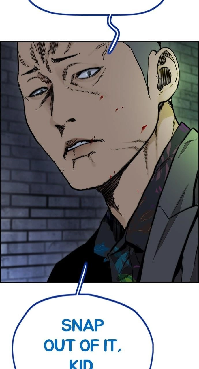Wind Breaker Chapter 456, page 46 of 168