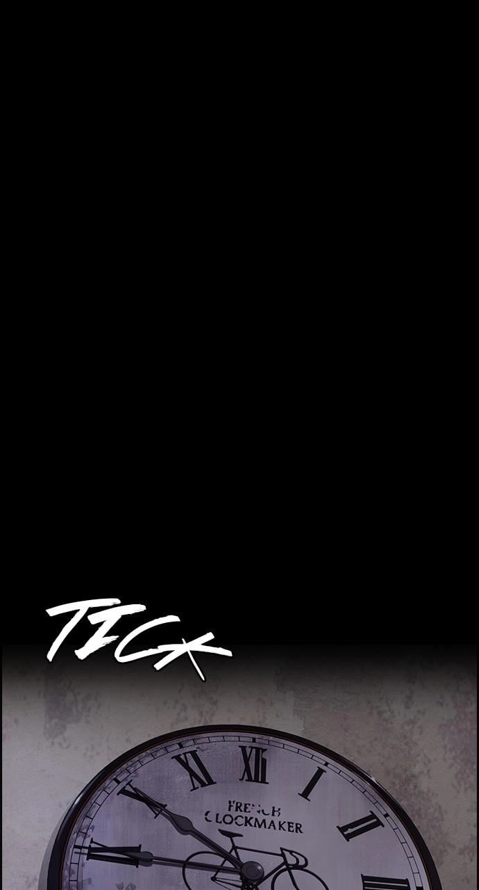 Wind Breaker Chapter 456, page 7 of 168