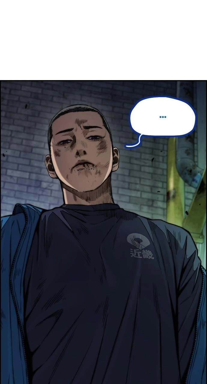 Wind Breaker Chapter 456, page 72 of 168