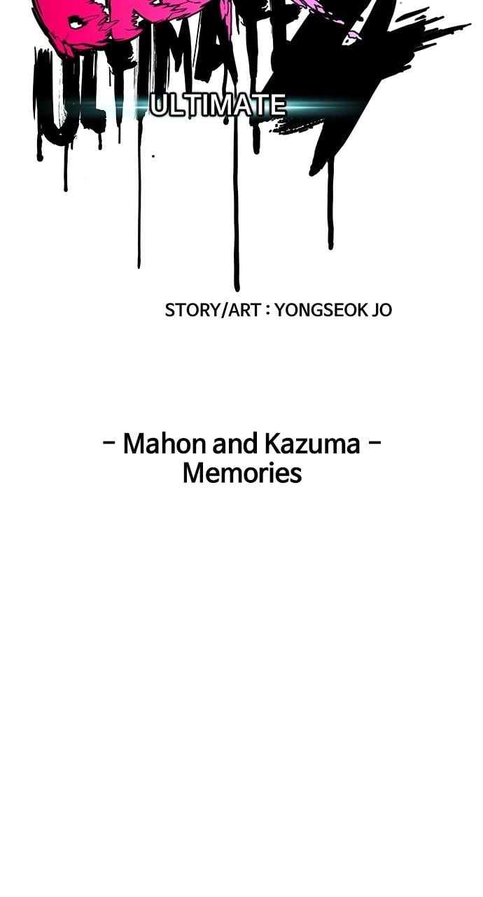Wind Breaker Chapter 457, page 13 of 166