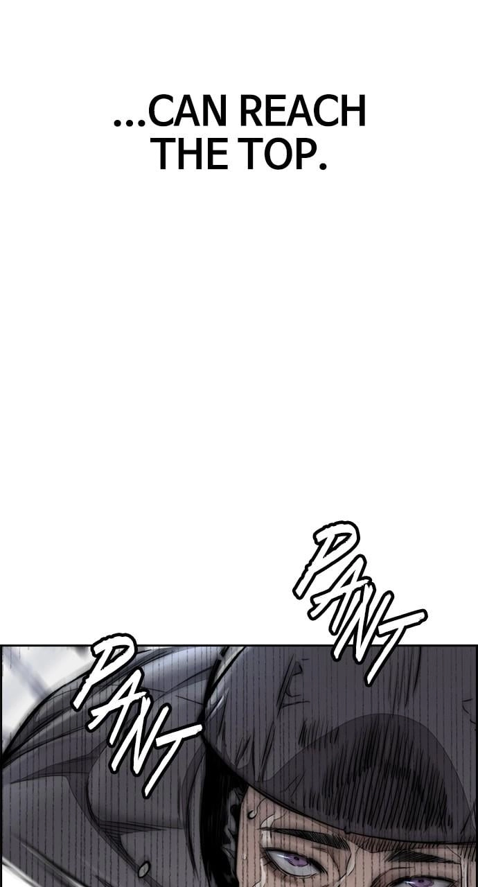 Wind Breaker Chapter 457, page 145 of 166
