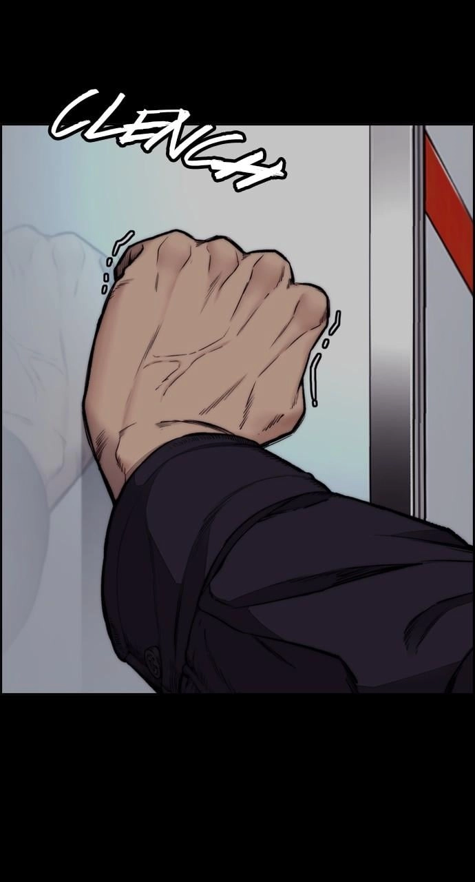 Wind Breaker Chapter 457, page 26 of 166
