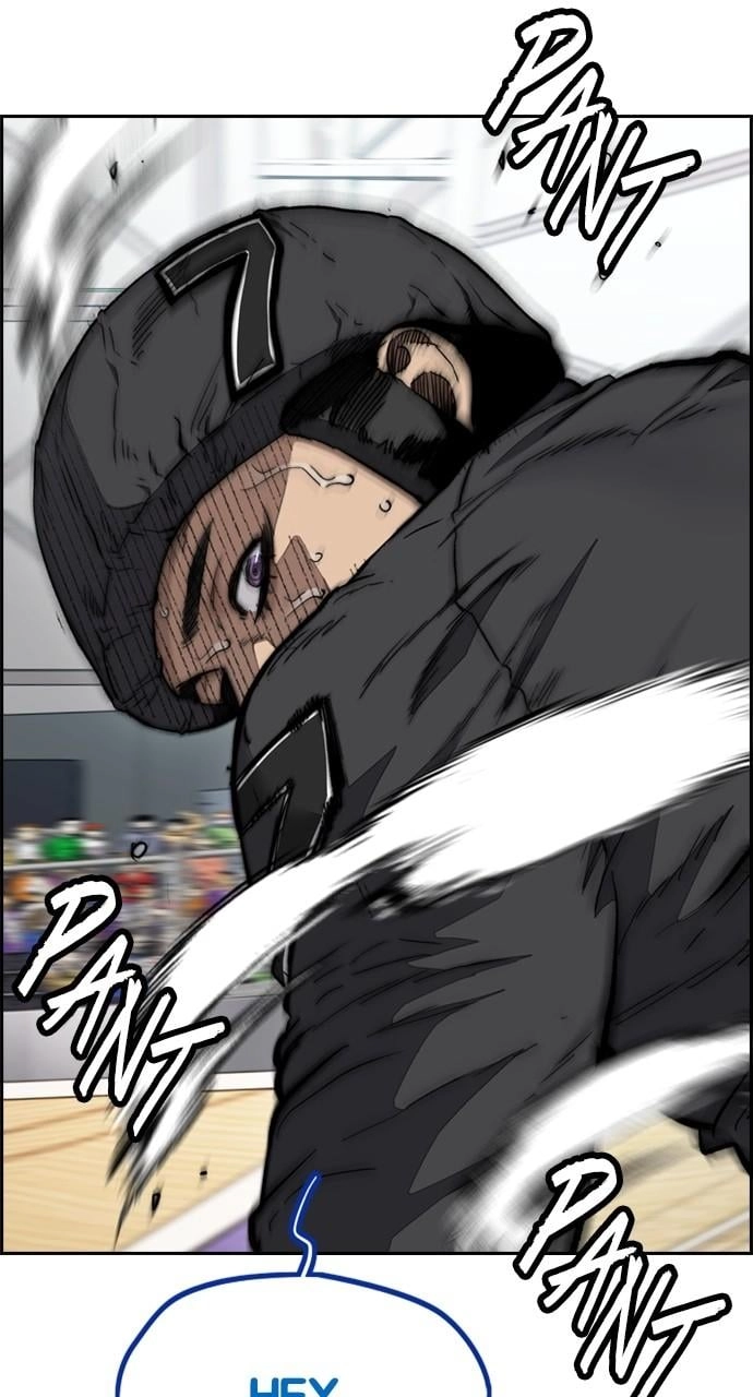 Wind Breaker Chapter 457, page 33 of 166
