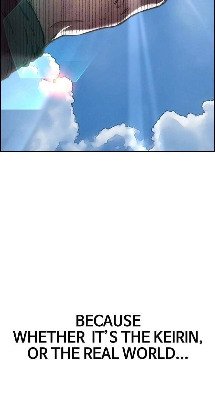 Wind Breaker Chapter 457, page 70 of 166