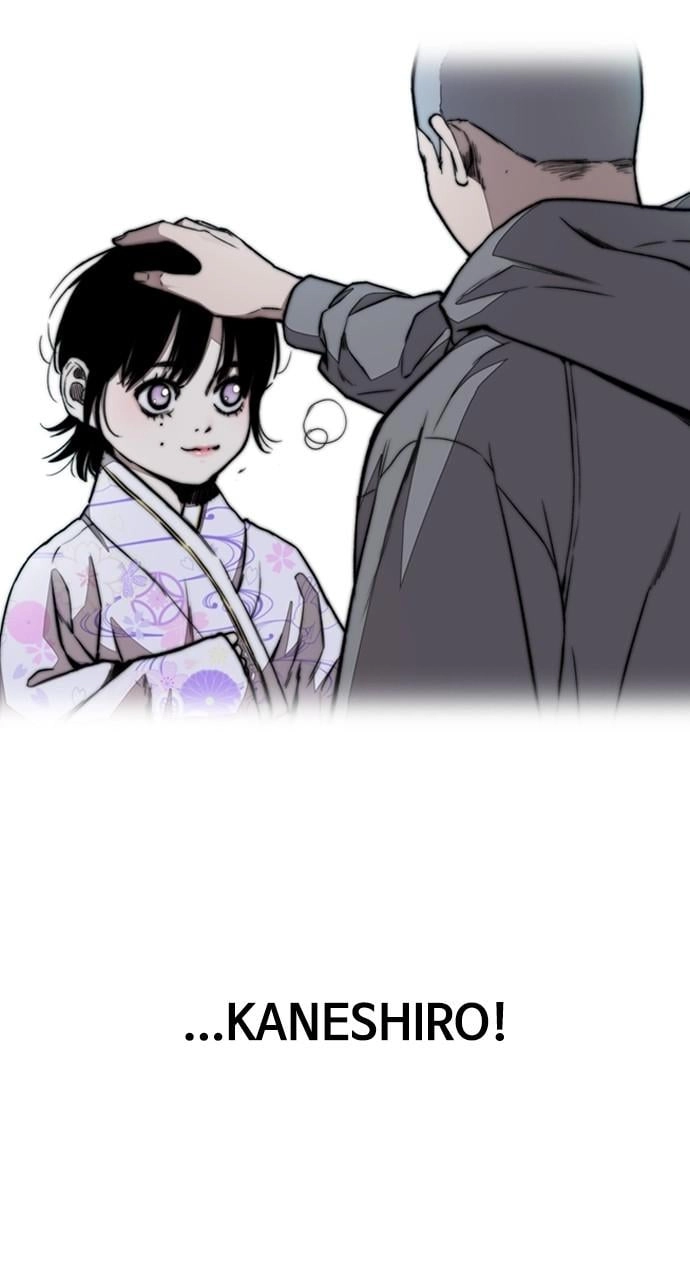 Wind Breaker Chapter 457, page 81 of 166