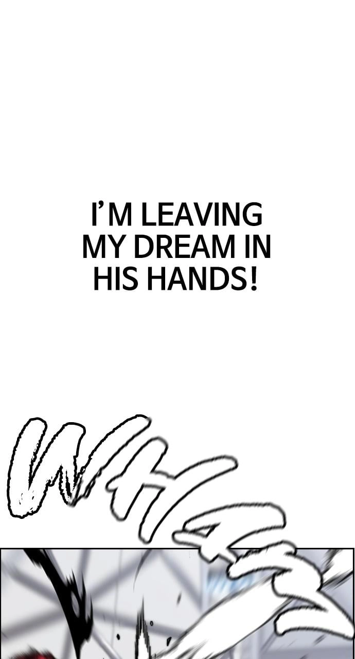 Wind Breaker Chapter 457, page 84 of 166