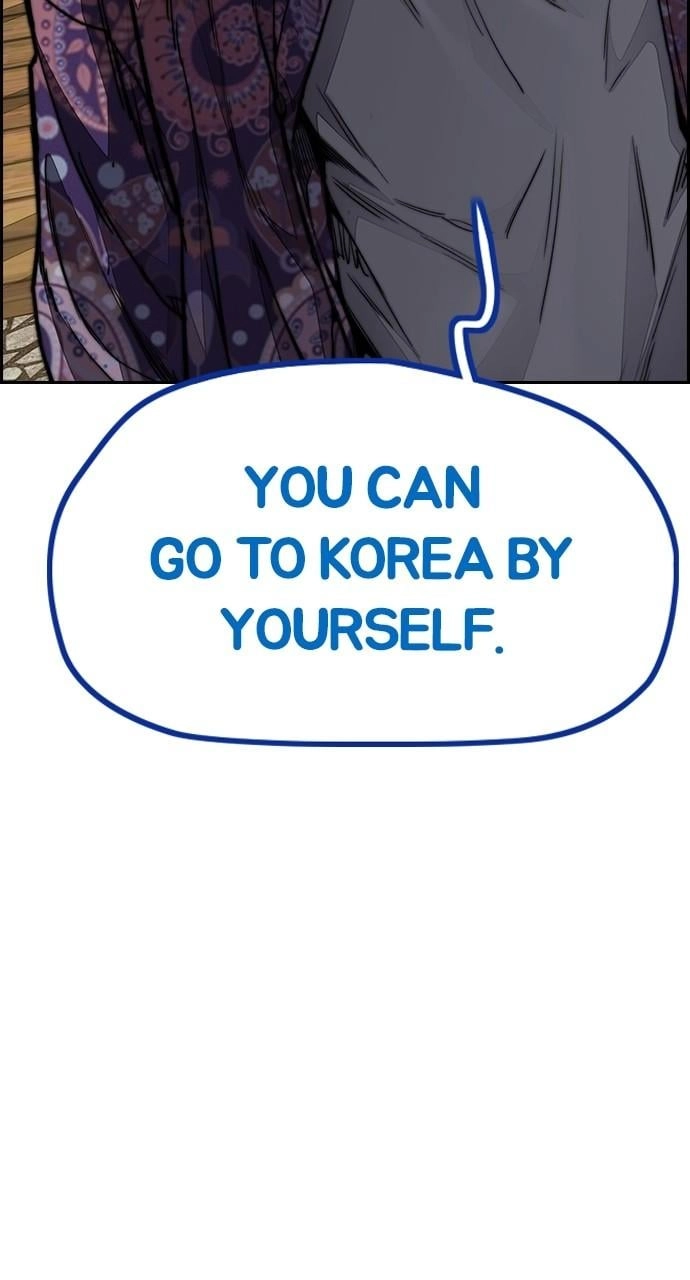 Wind Breaker Chapter 458, page 100 of 228