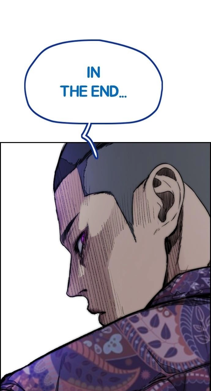 Wind Breaker Chapter 458, page 104 of 228