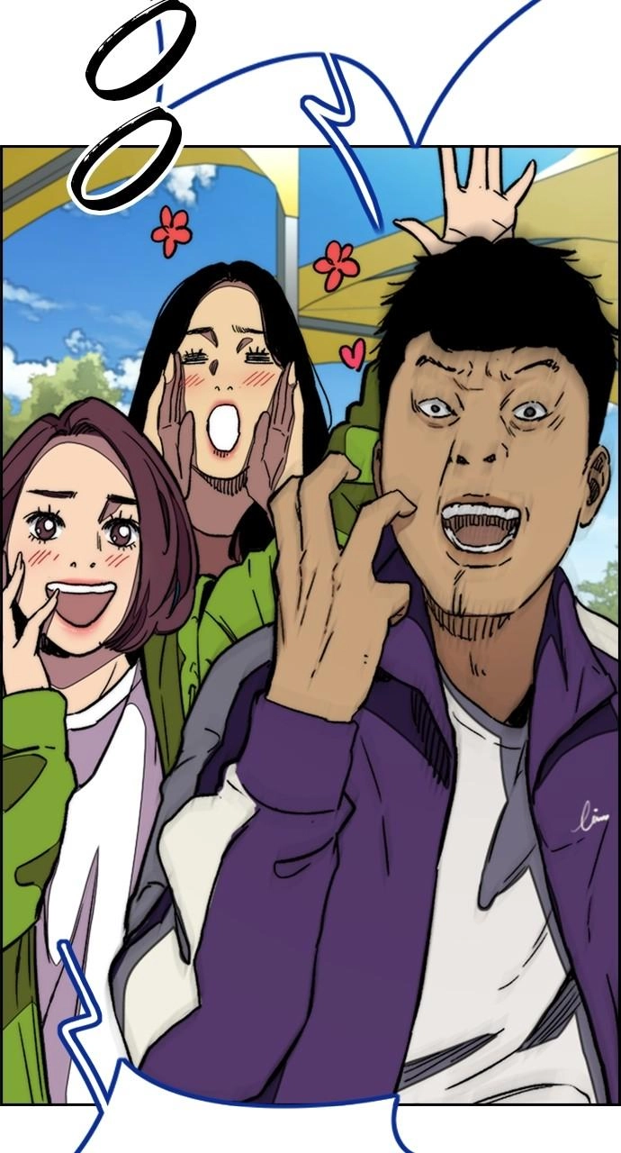 Wind Breaker Chapter 458, page 115 of 228