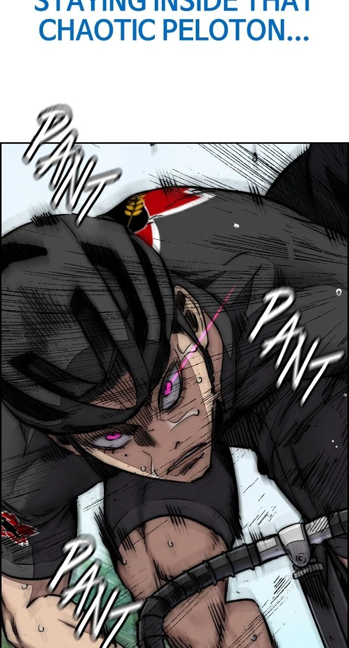 Wind Breaker Chapter 458, page 123 of 228