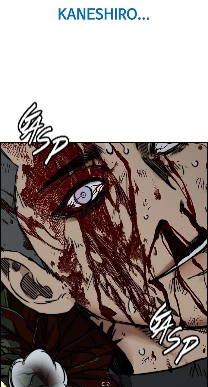 Wind Breaker Chapter 458, page 183 of 228