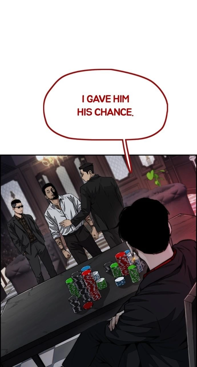 Wind Breaker Chapter 458, page 191 of 228