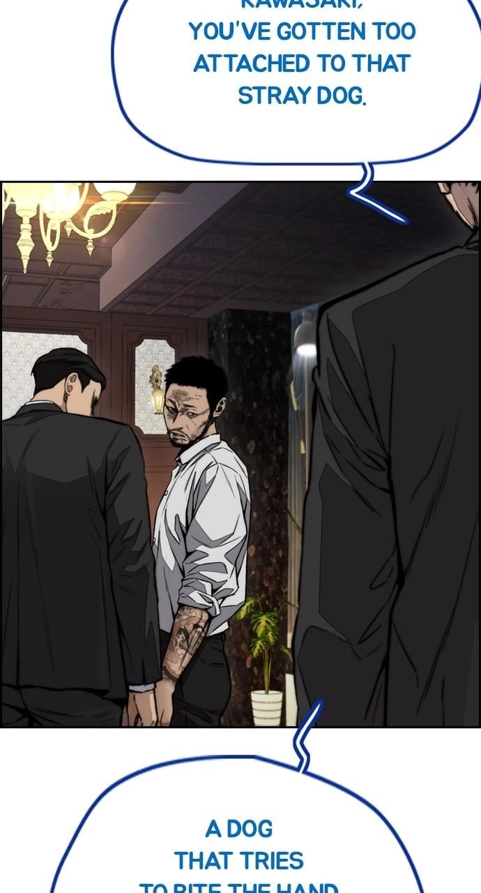 Wind Breaker Chapter 458, page 193 of 228