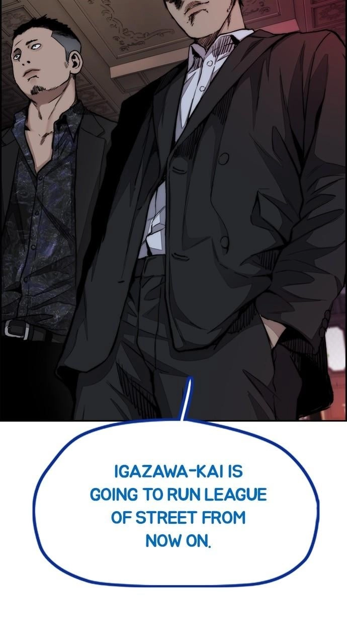 Wind Breaker Chapter 458, page 195 of 228