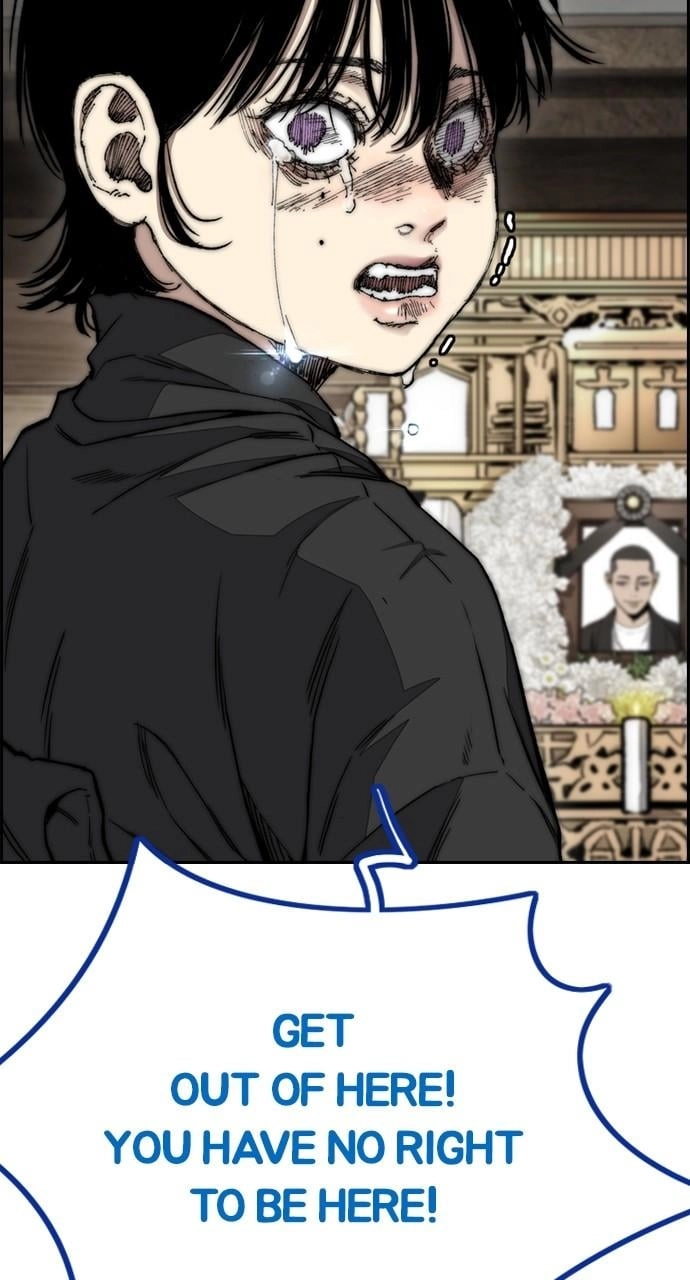 Wind Breaker Chapter 458, page 222 of 228