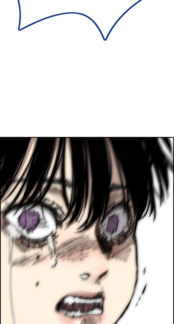 Wind Breaker Chapter 458, page 223 of 228