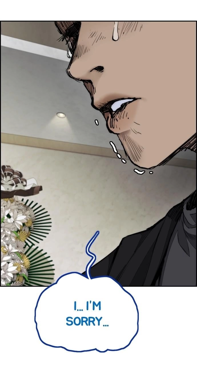 Wind Breaker Chapter 458, page 225 of 228