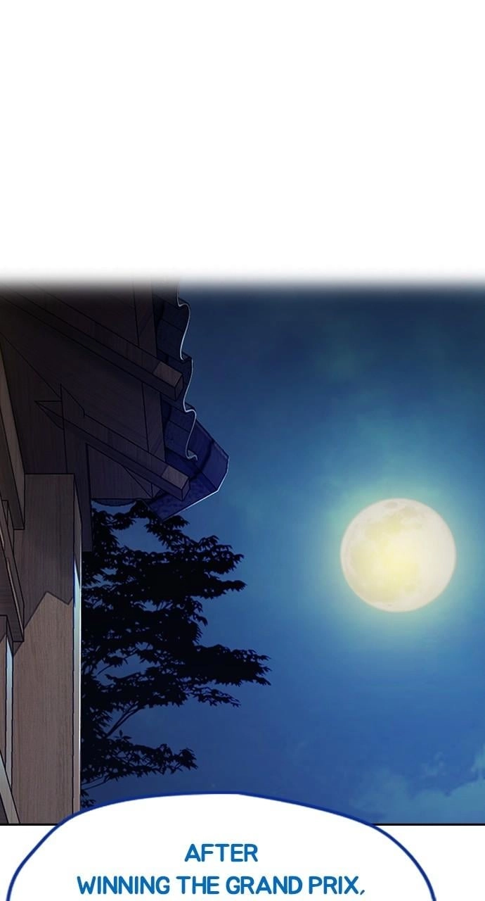 Wind Breaker Chapter 458, page 5 of 228