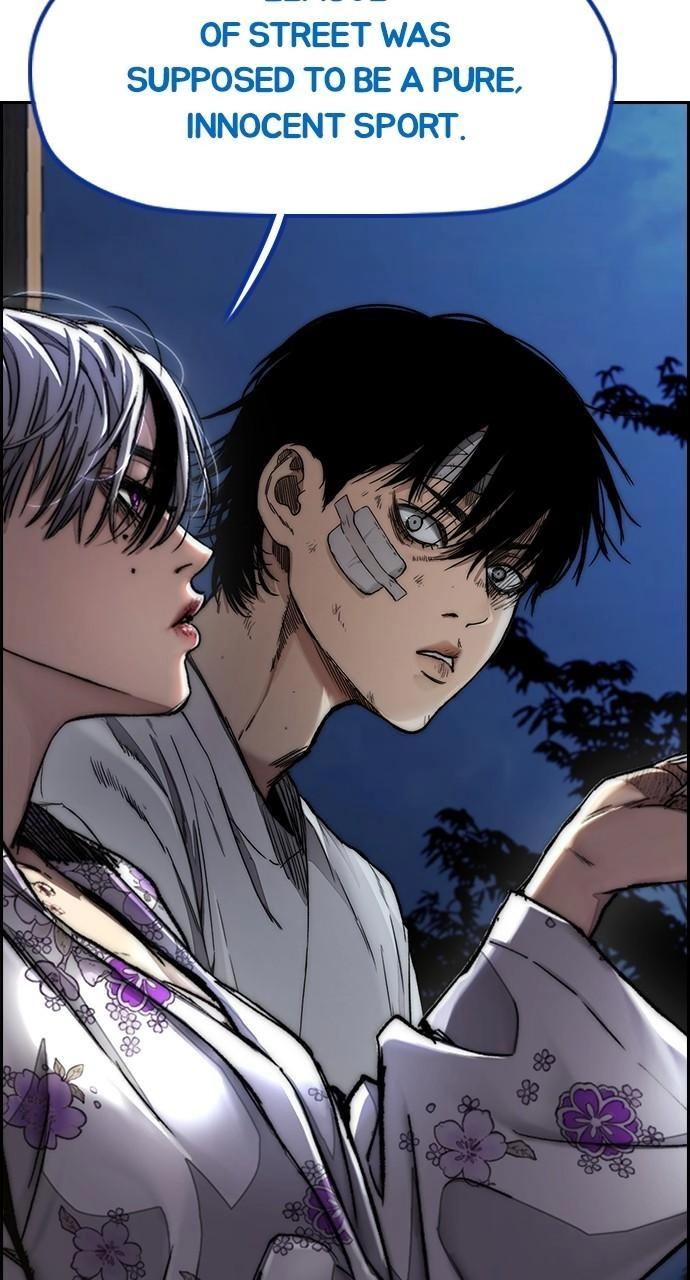 Wind Breaker Chapter 458, page 7 of 228