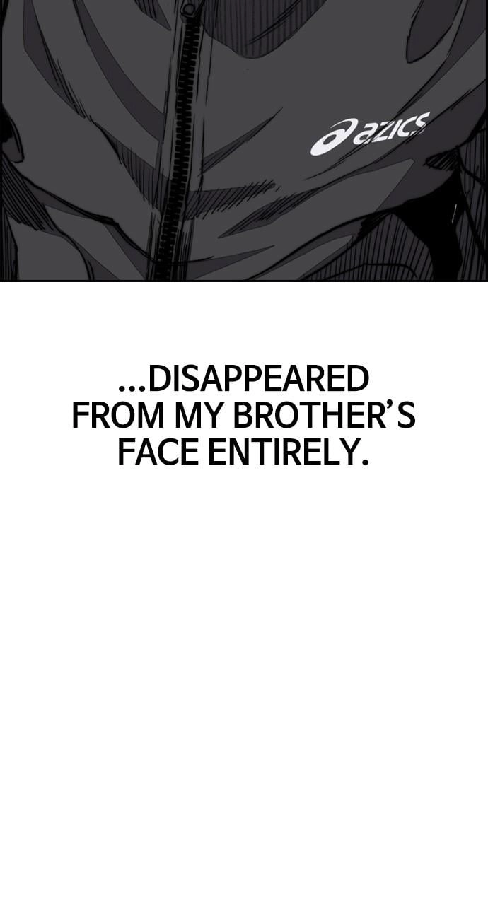 Wind Breaker Chapter 458, page 77 of 228