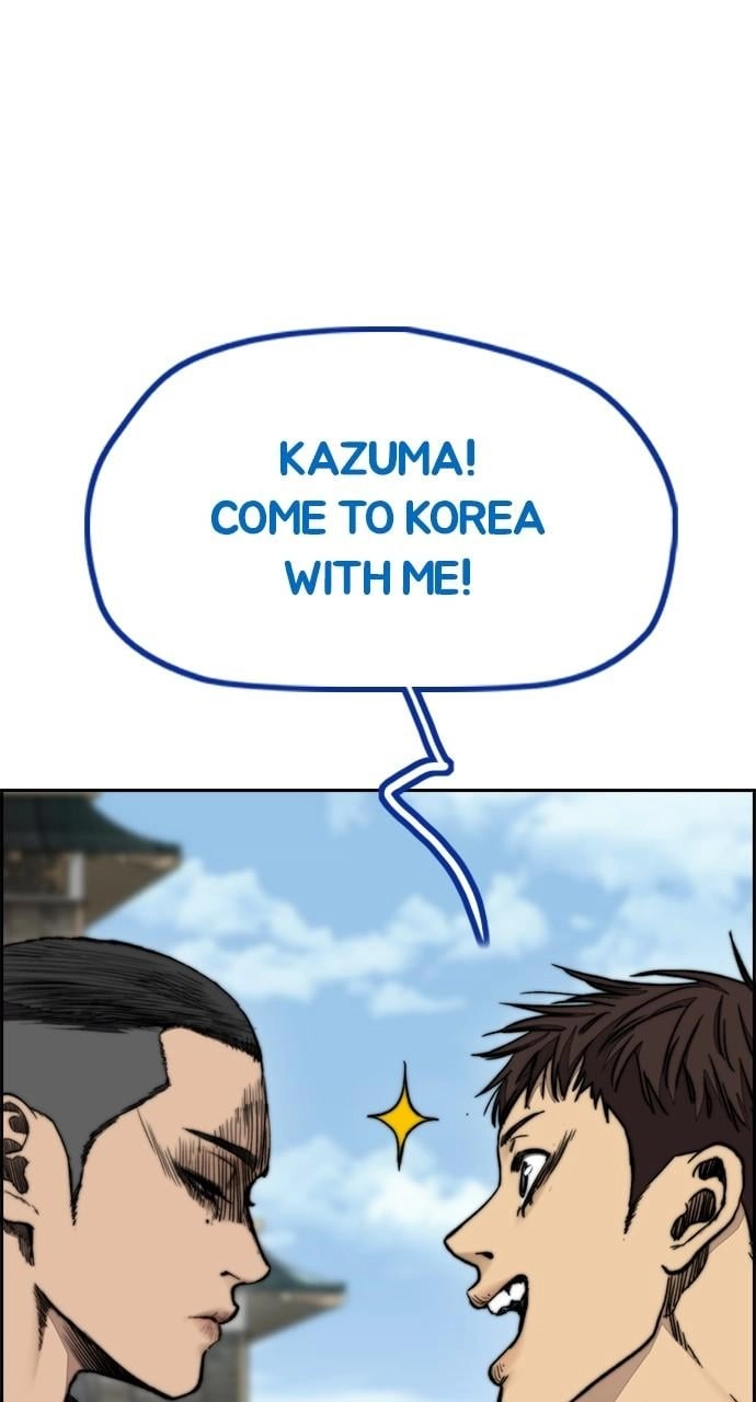 Wind Breaker Chapter 458, page 83 of 228