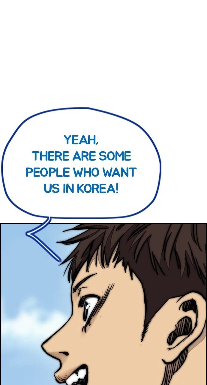 Wind Breaker Chapter 458, page 85 of 228