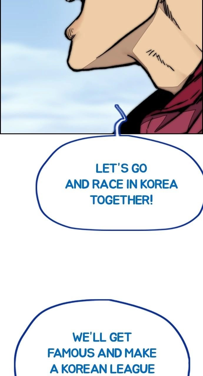Wind Breaker Chapter 458, page 86 of 228