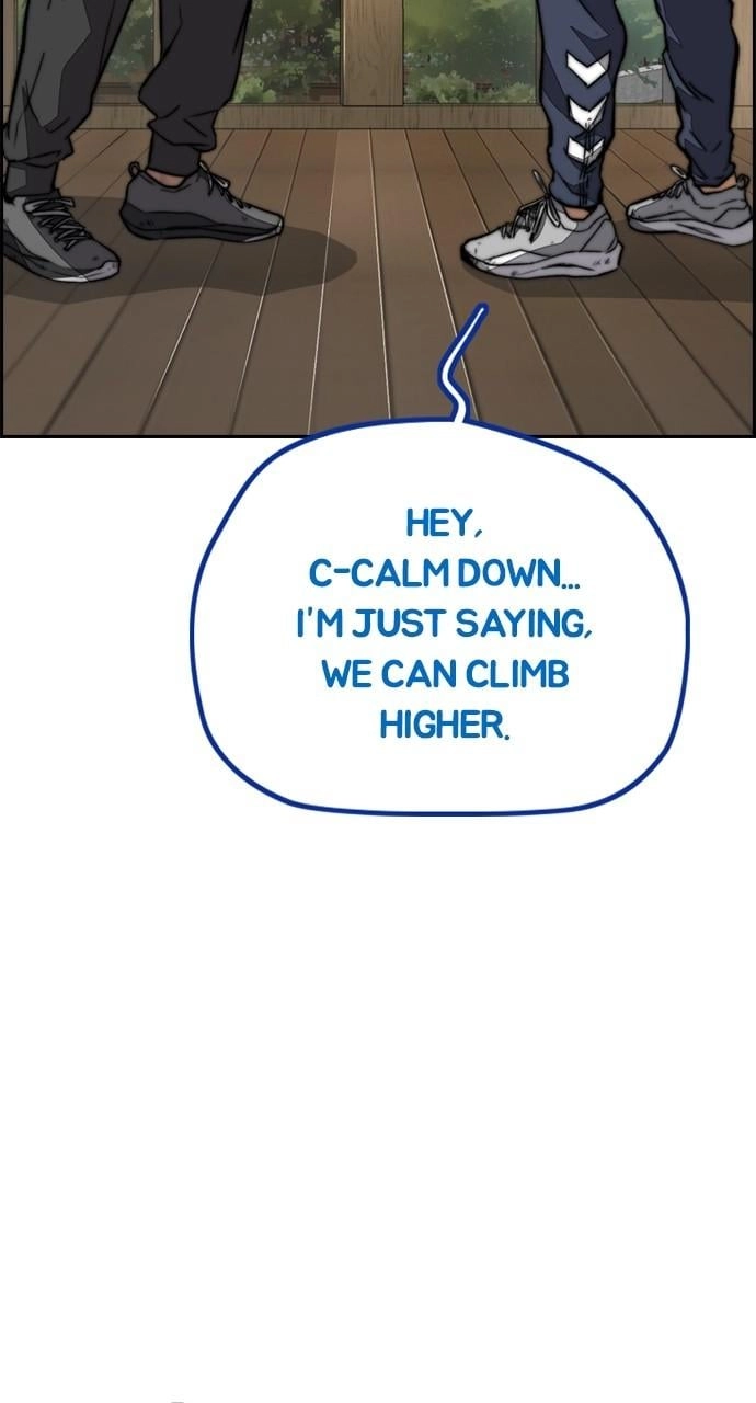 Wind Breaker Chapter 458, page 94 of 228