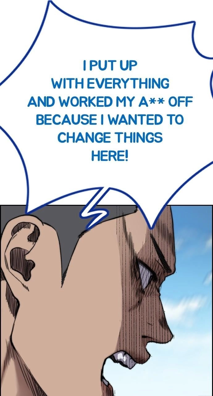 Wind Breaker Chapter 458, page 95 of 228
