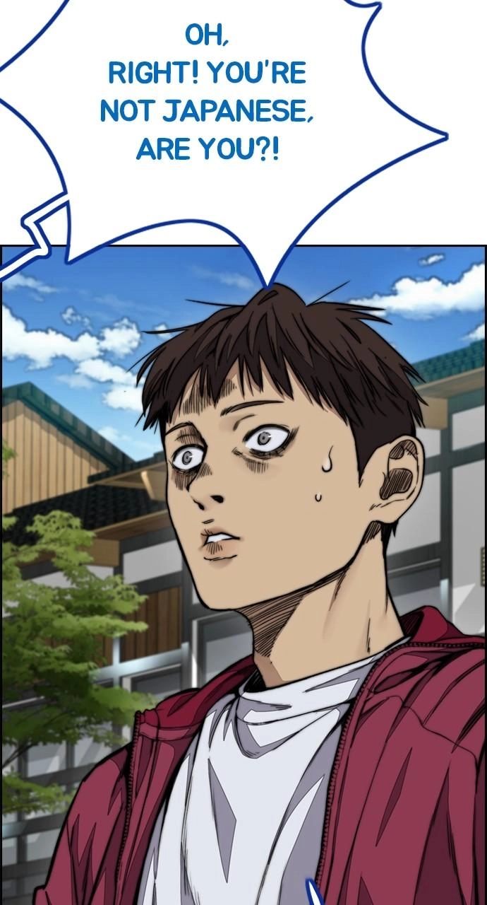 Wind Breaker Chapter 458, page 97 of 228
