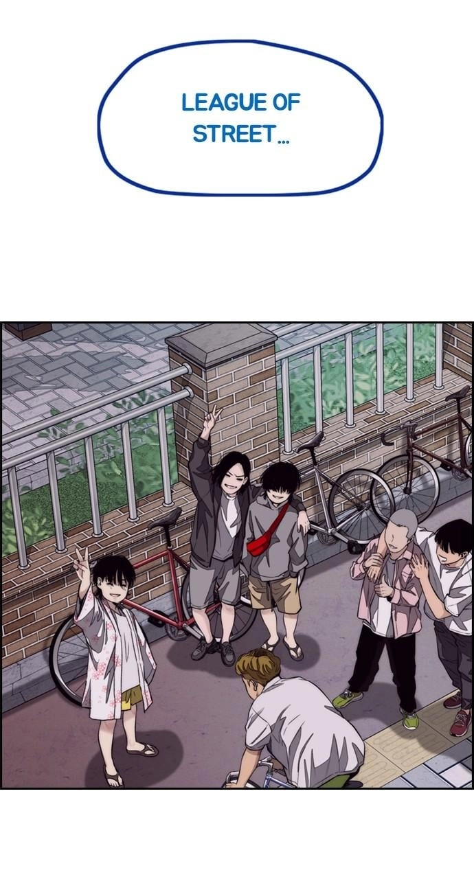 Wind Breaker Chapter 459, page 13 of 145