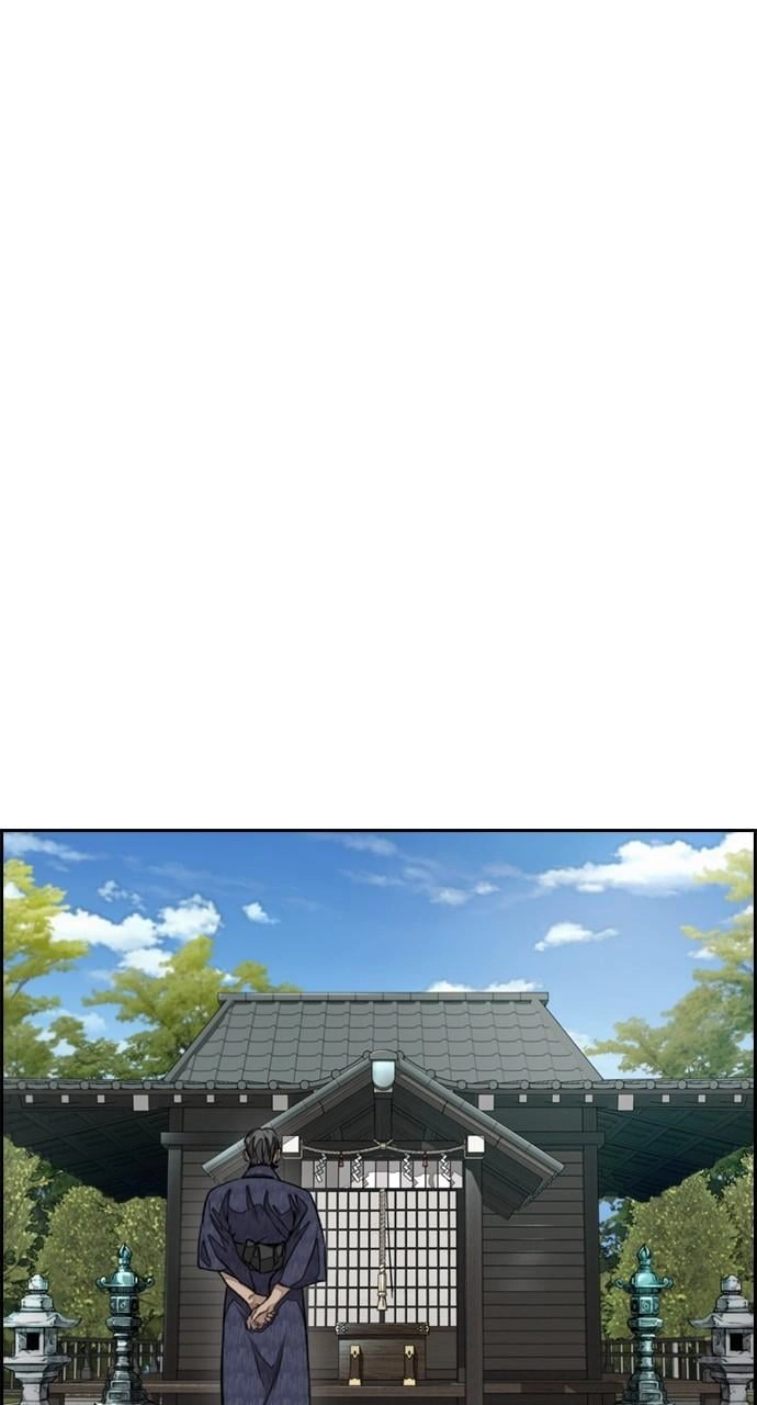 Wind Breaker Chapter 459, page 30 of 145