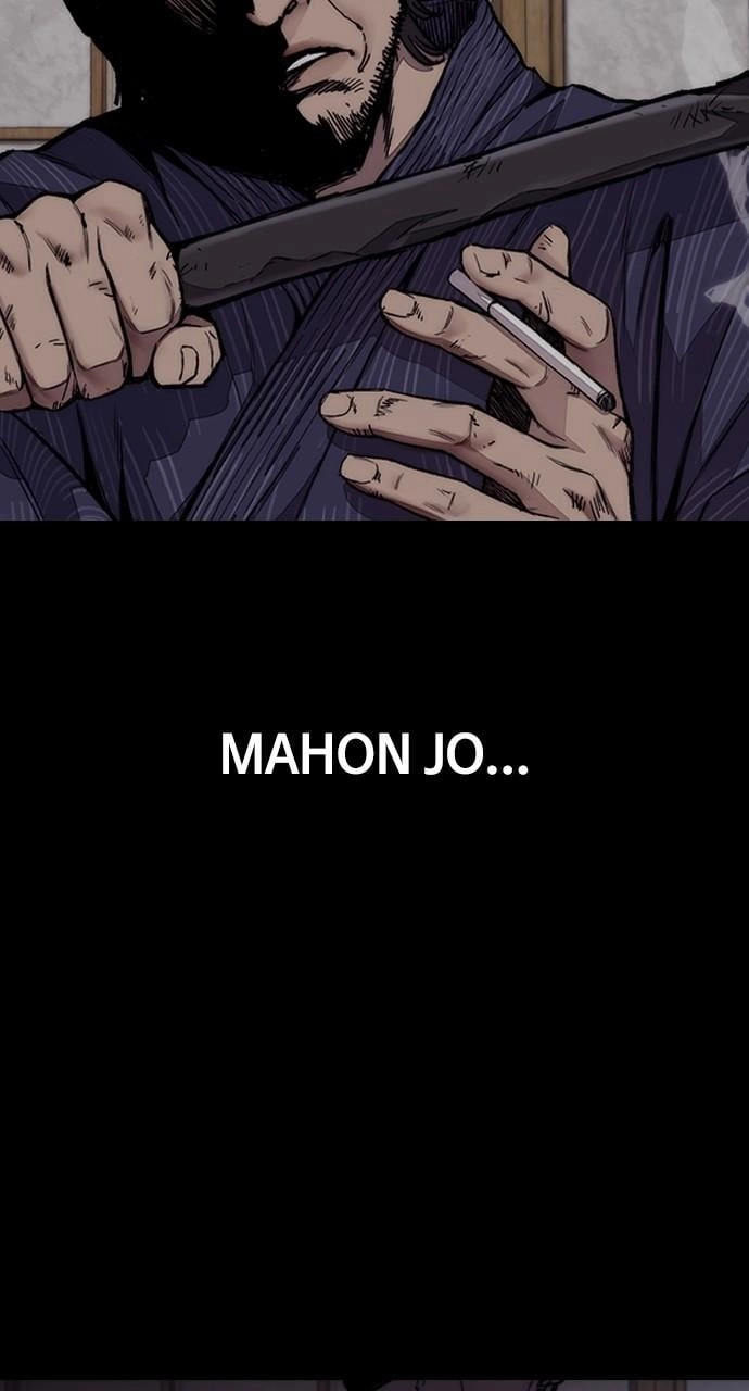 Wind Breaker Chapter 459, page 79 of 145