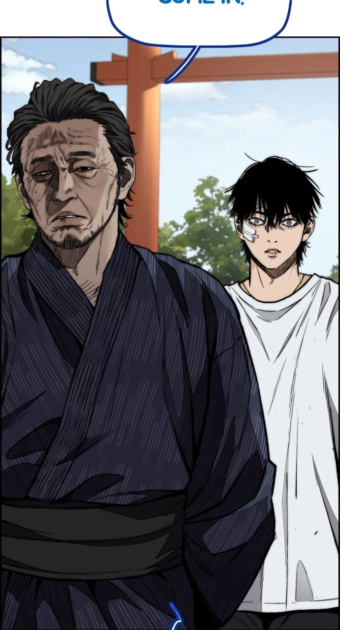 Wind Breaker Chapter 459, page 87 of 145