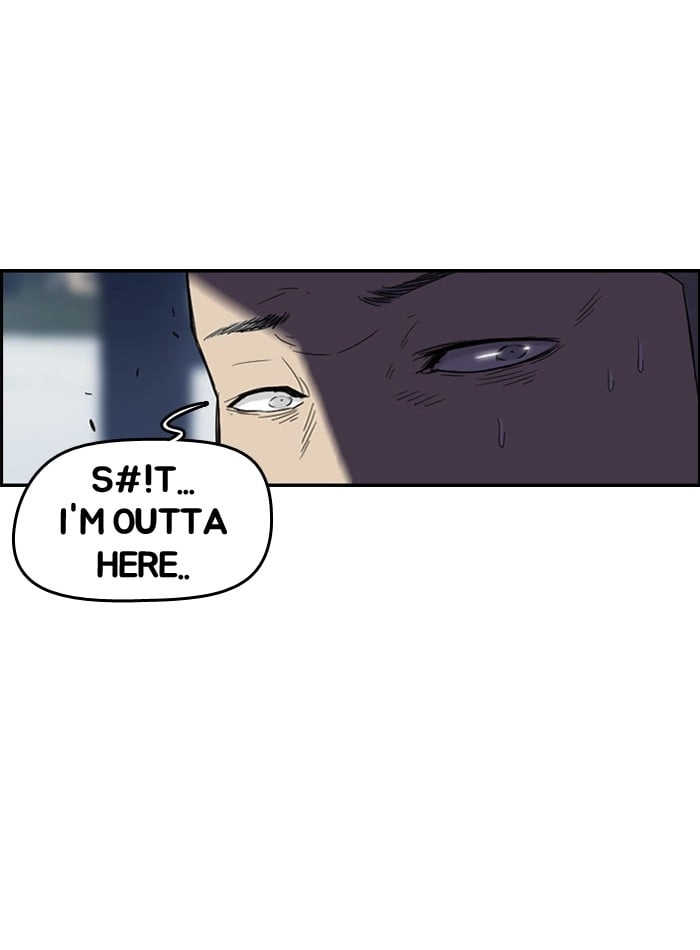 Wind Breaker Chapter 46, page 12 of 58