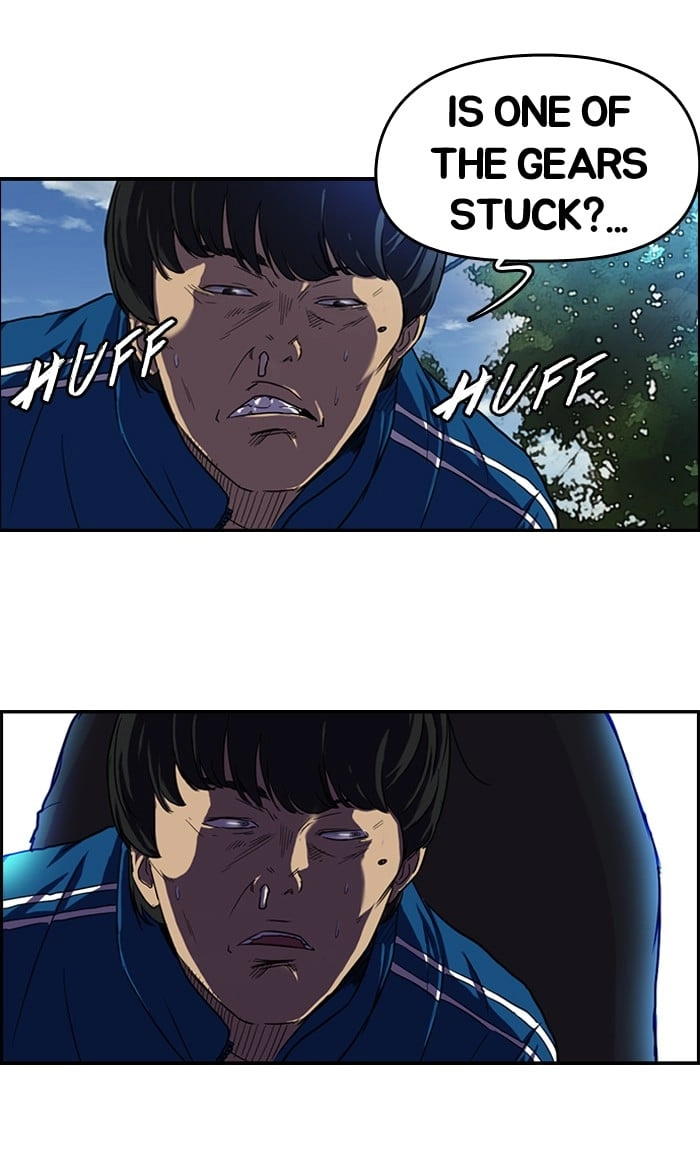 Wind Breaker Chapter 46, page 15 of 58