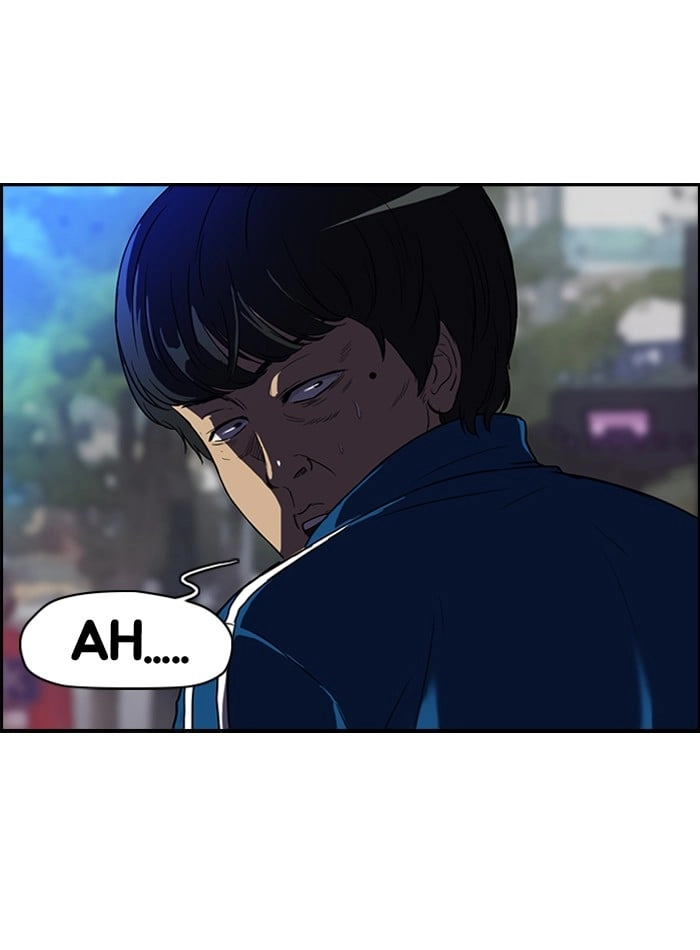 Wind Breaker Chapter 46, page 16 of 58