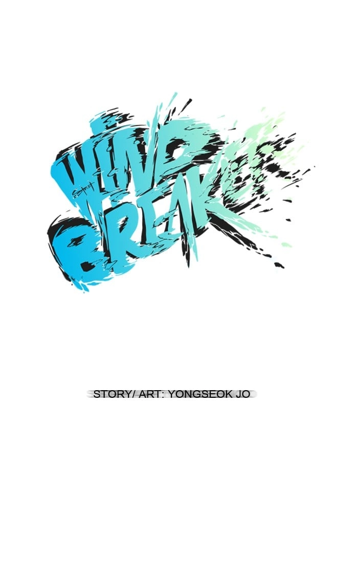 Wind Breaker Chapter 46, page 19 of 58