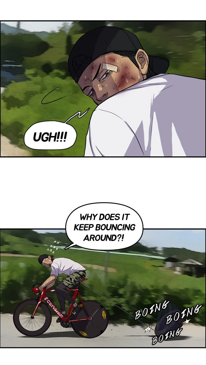 Wind Breaker Chapter 46, page 28 of 58