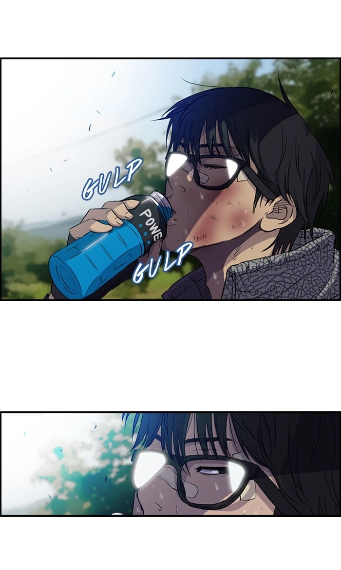 Wind Breaker Chapter 46, page 45 of 58