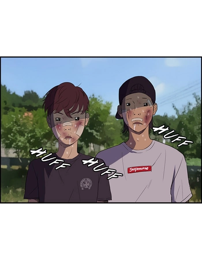 Wind Breaker Chapter 46, page 46 of 58