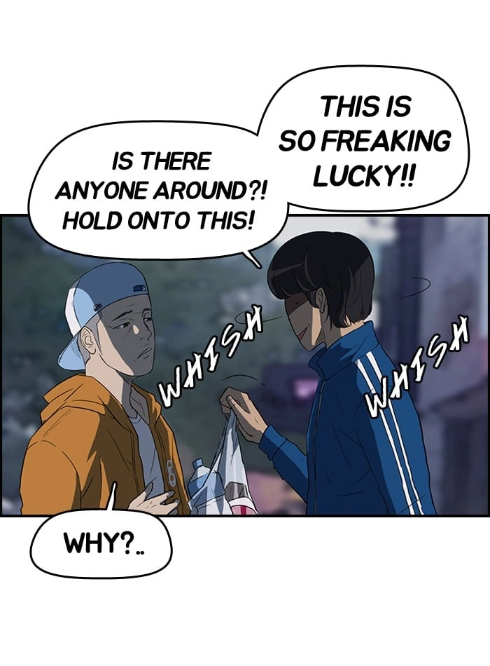Wind Breaker Chapter 46, page 7 of 58