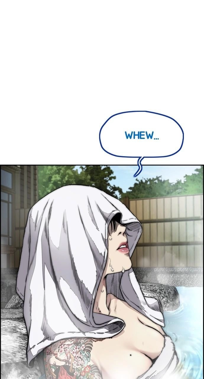Wind Breaker Chapter 460, page 108 of 139
