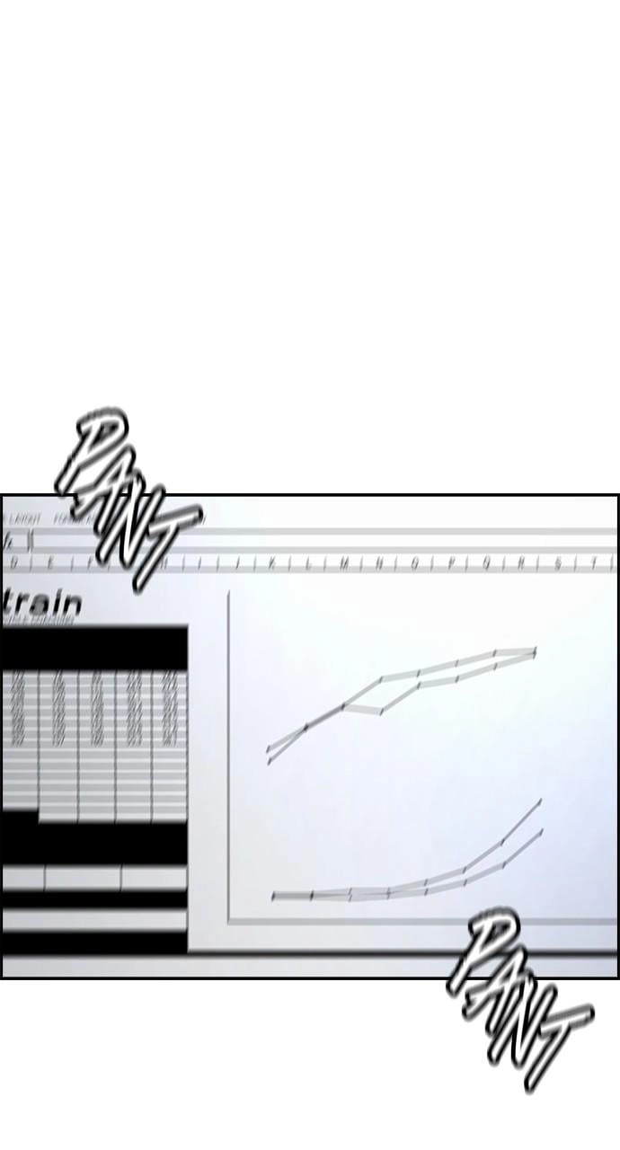 Wind Breaker Chapter 460, page 111 of 139