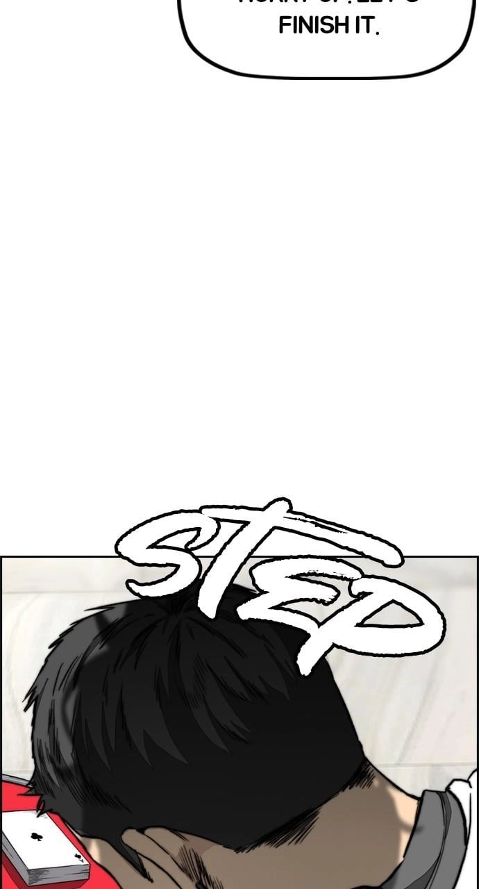 Wind Breaker Chapter 460, page 117 of 139