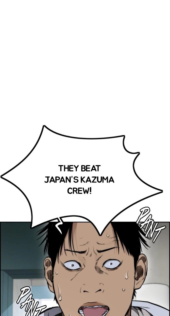 Wind Breaker Chapter 460, page 128 of 139