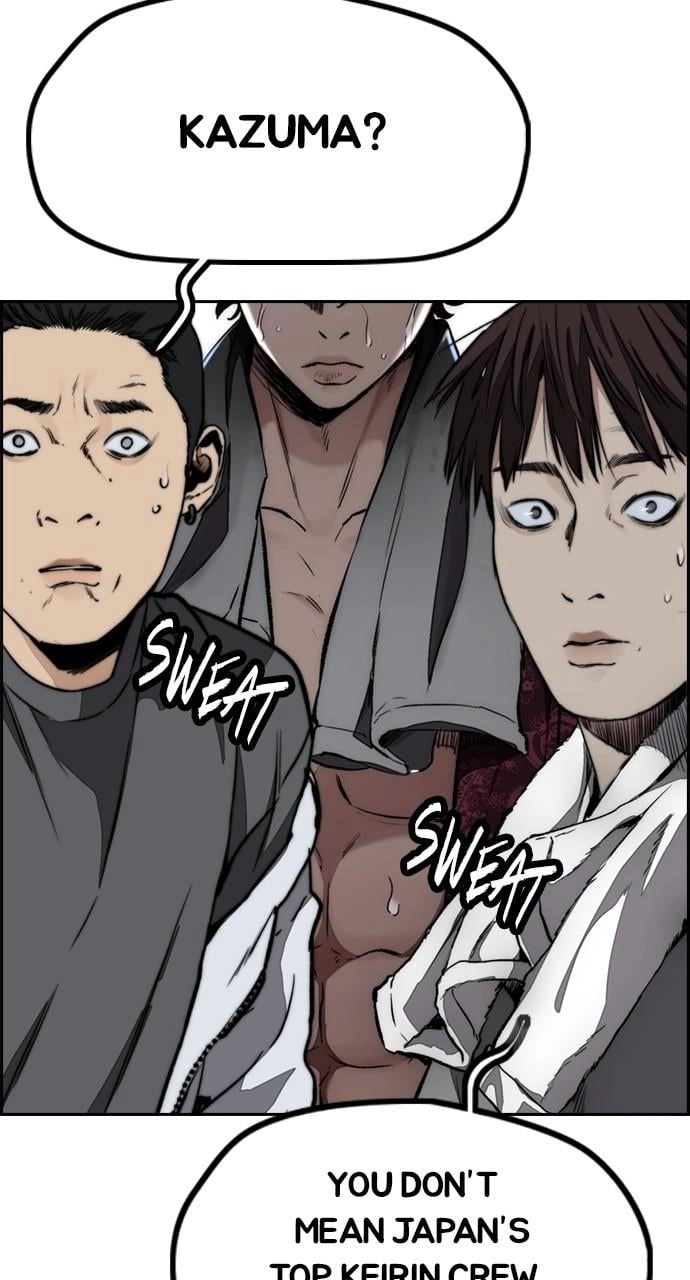 Wind Breaker Chapter 460, page 130 of 139